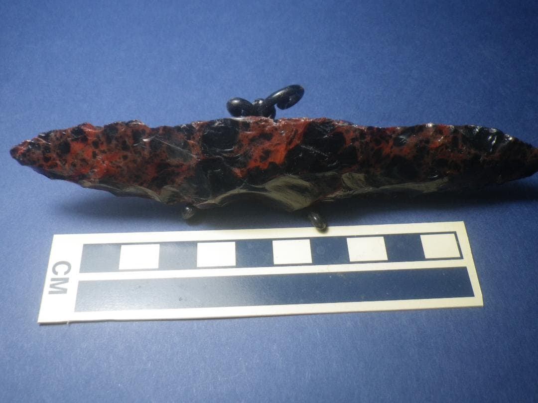 黒曜石　石器 男のロマン　　２５０５２９－０