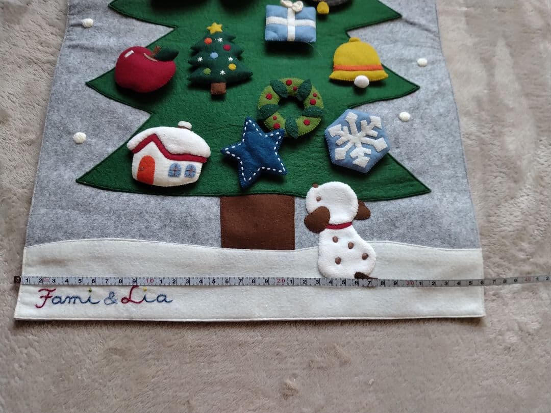 ファミリア　familiar　クリスマスタペストリー