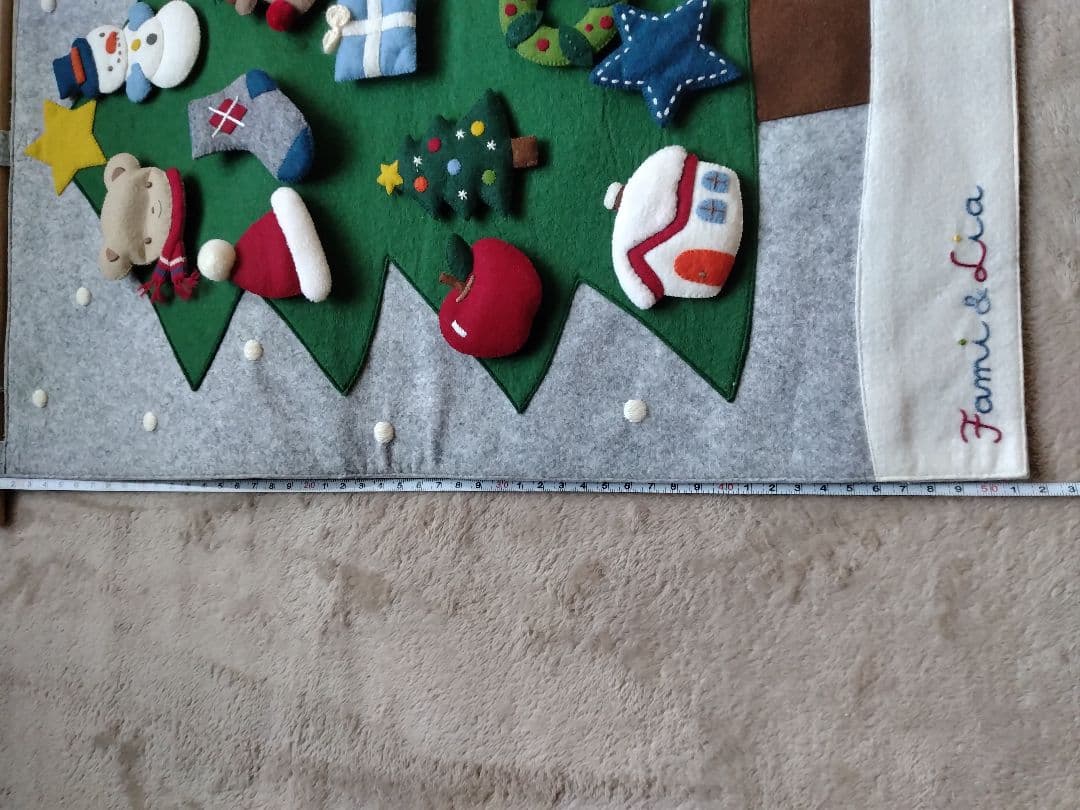 ファミリア　familiar　クリスマスタペストリー