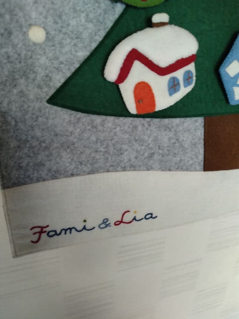 ファミリア　familiar　クリスマスタペストリー