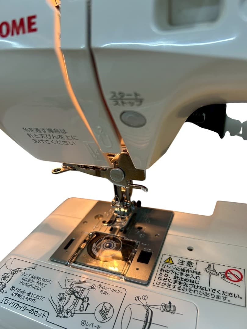 ジャノメ コンパクト電子ミシン N-788WT ロックカッター内蔵 バッグ付き