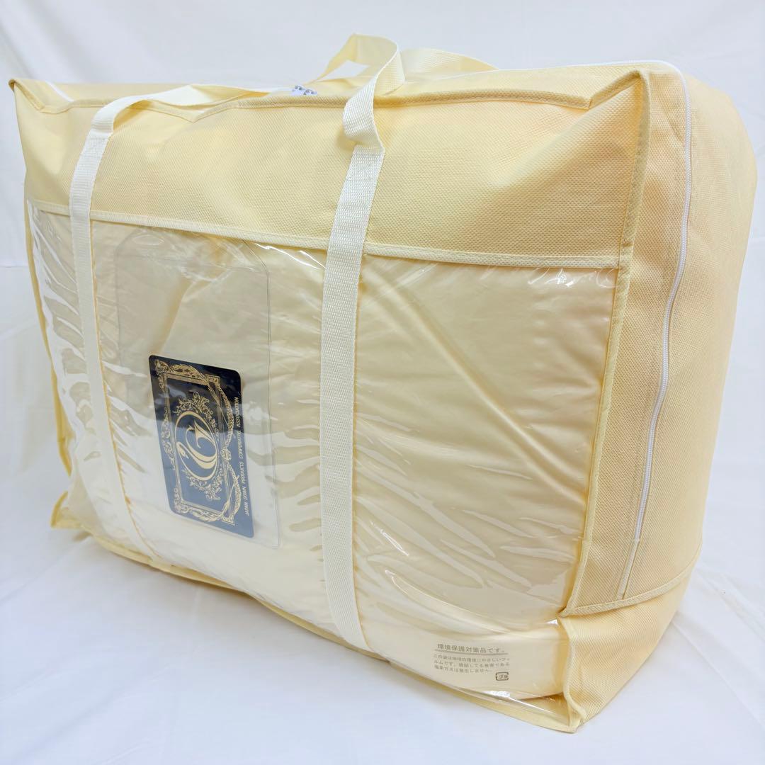 羽毛布団 シングル ポーランド産ホワイトマザーグース プレミアムゴールド キナリ