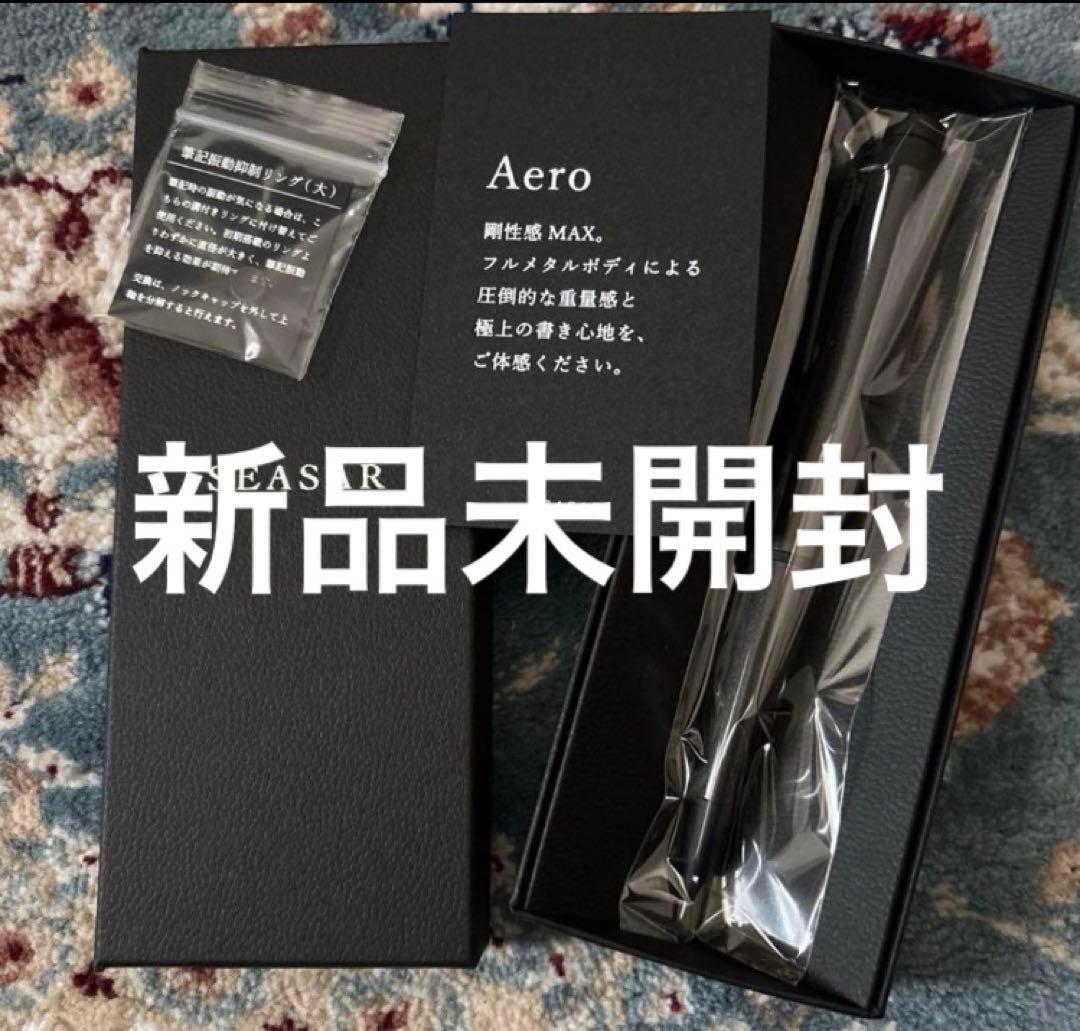 seasar aeroガンメタル　シーサー　シャープペンシル　黒