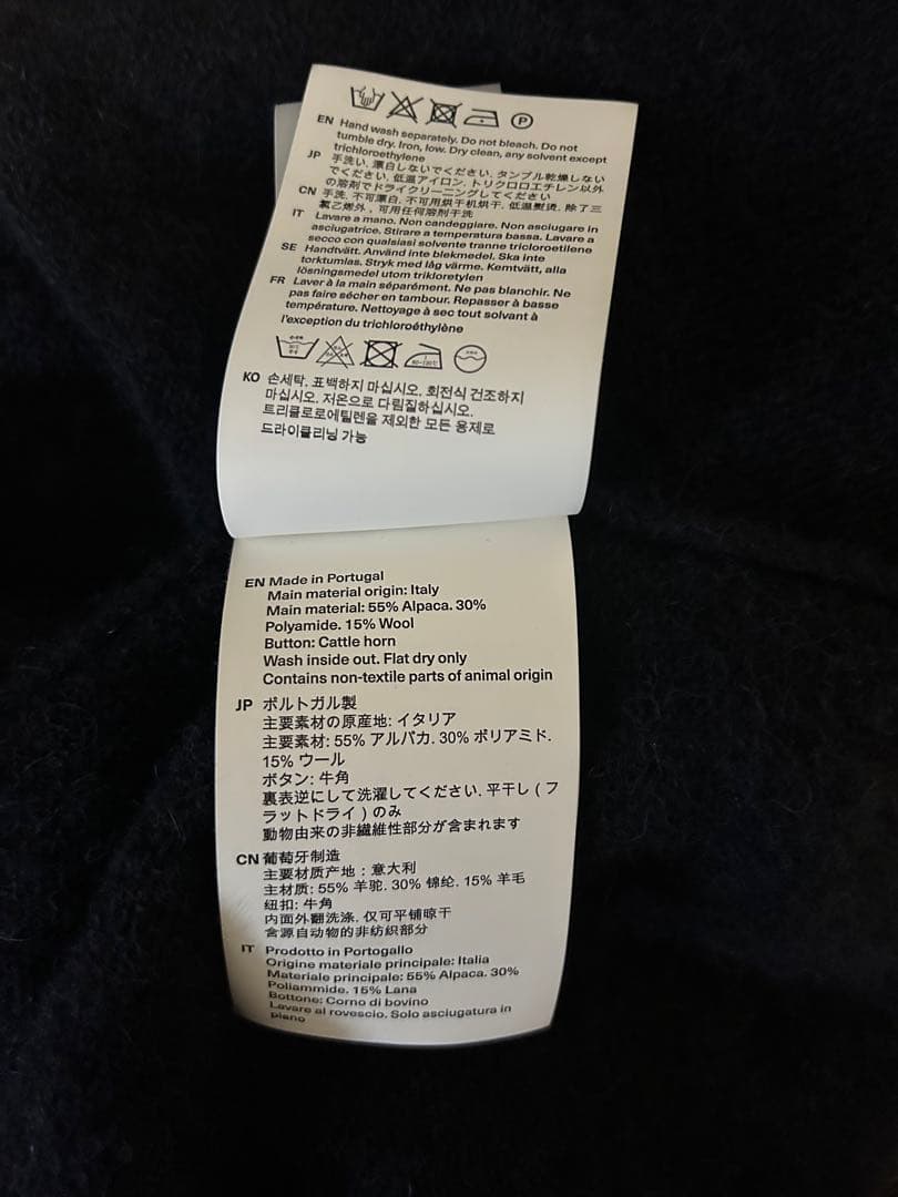 トップス OUR LEGACY EVENING POLO