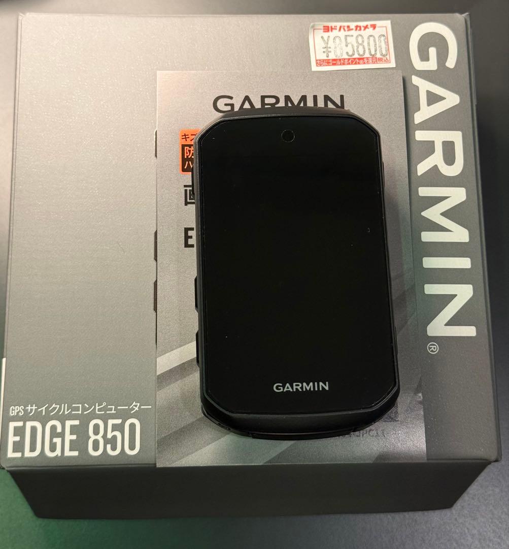 こじろうさん用:ガーミンエッジ 850 GPSサイクルコンピューター本体