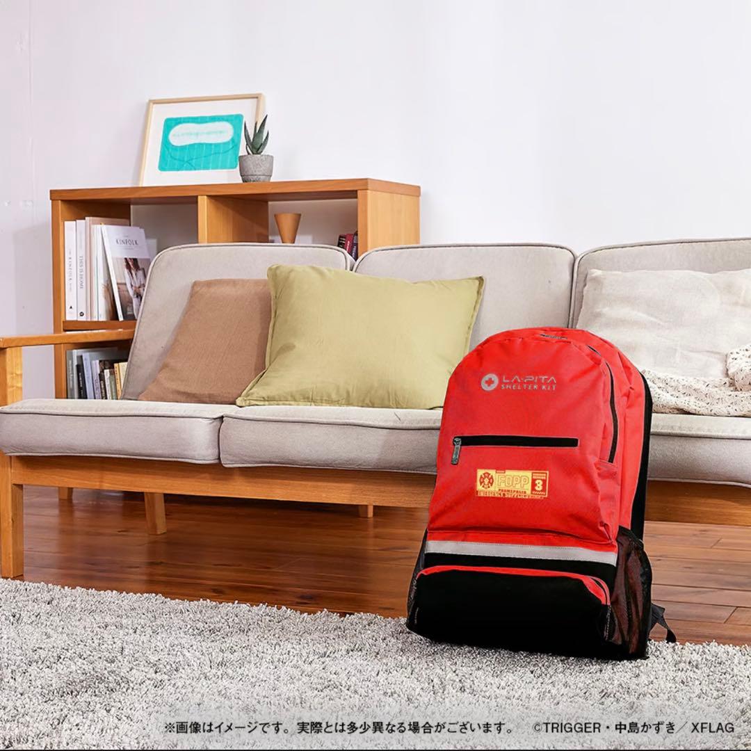 プロメア 防災セット LA・PITA ラピタ