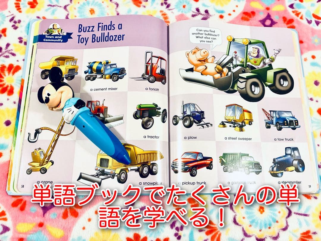 ミッキー英語ブック　絵本セット 音声ペン付き　DWE