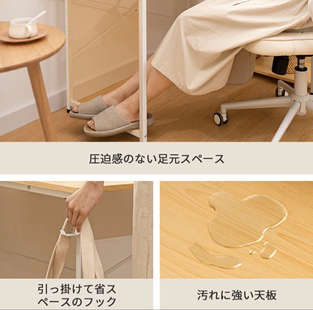 L字型ホワイトパソコンデスク(右棚)