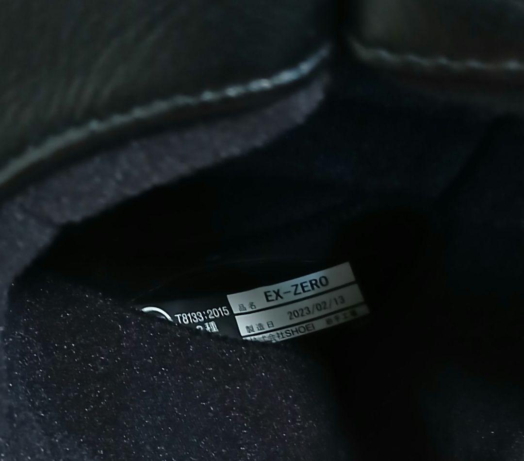 美品 shoei ex-zero 2023年 XL ゴーグル付き