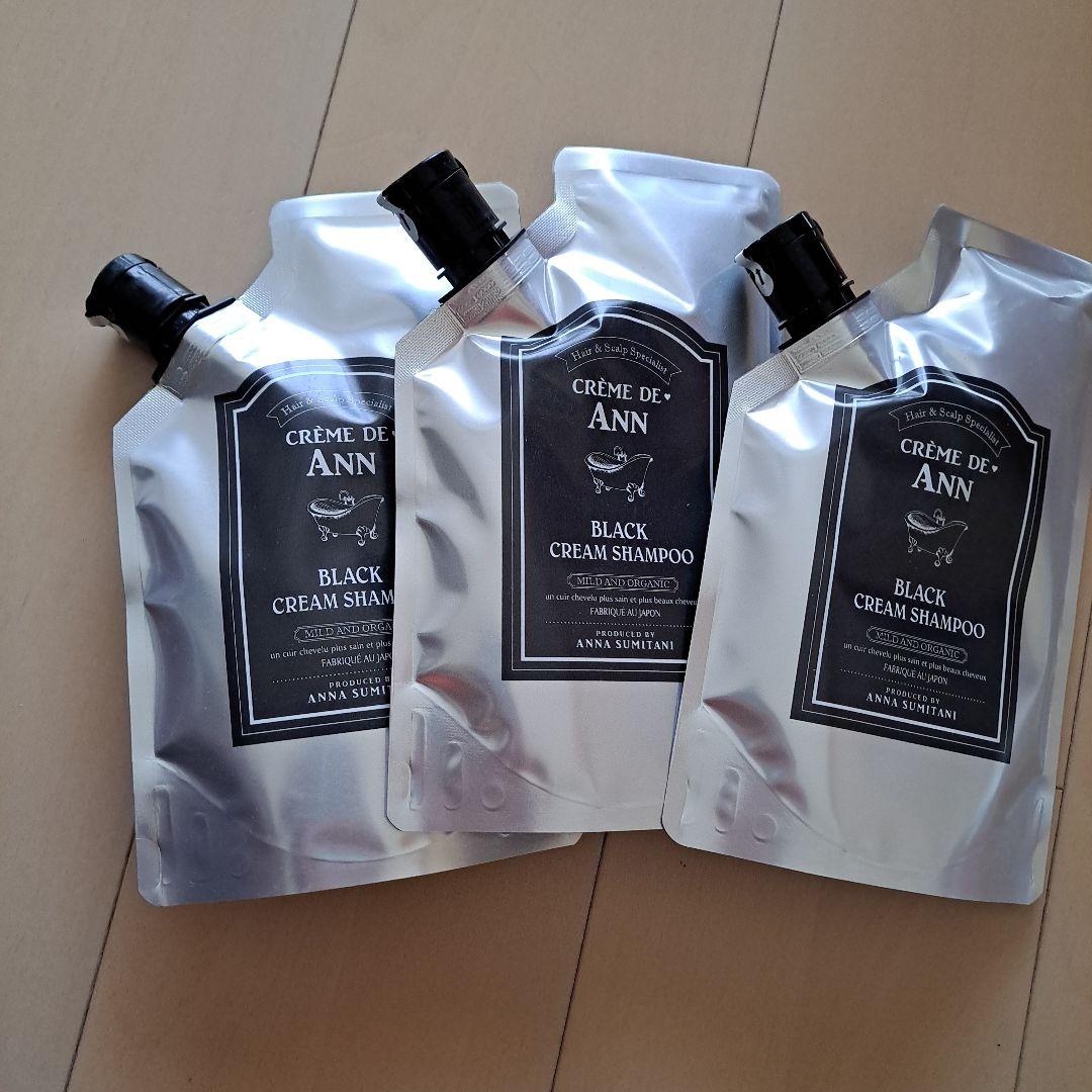 クレムドアン　400gブラッククリームシャンプー 3個セット