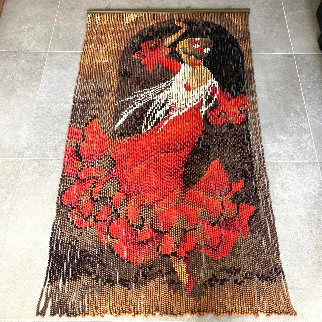 昭和レトロ ビーズのれん 85×150cm フラメンコダンサー ビーズカーテン