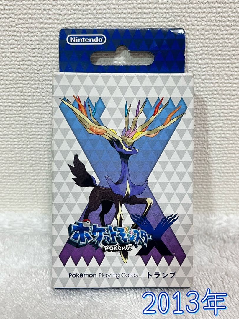 ポケモントランプ　XY