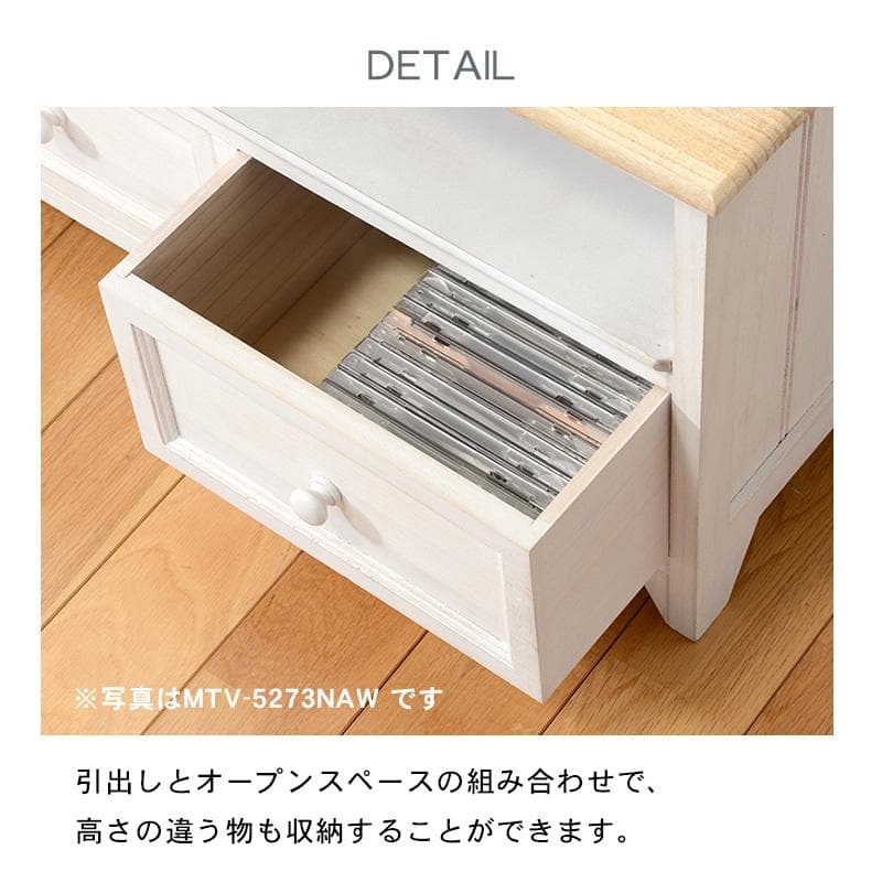 完成品でお届け！サイドチェスト サイドテーブル ナイトテーブル 幅35cm