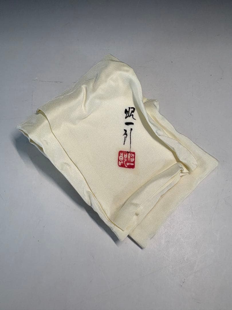 【中古品】田崎昭一郎造　芽柳蒔絵棗（共箱）