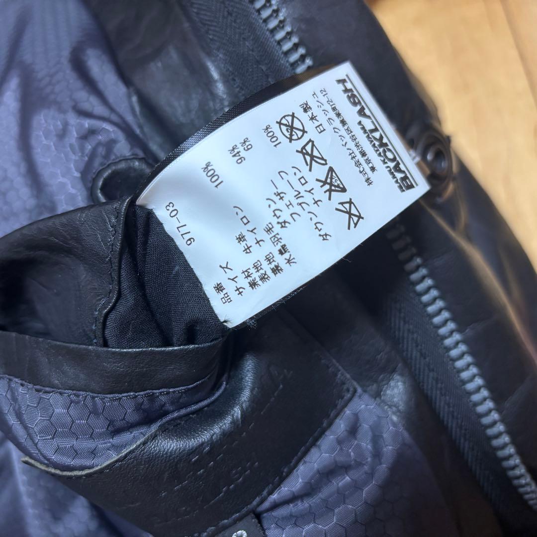 L*a様 美品　BACKLASHステアレザーダウンコート　バックラッシュ