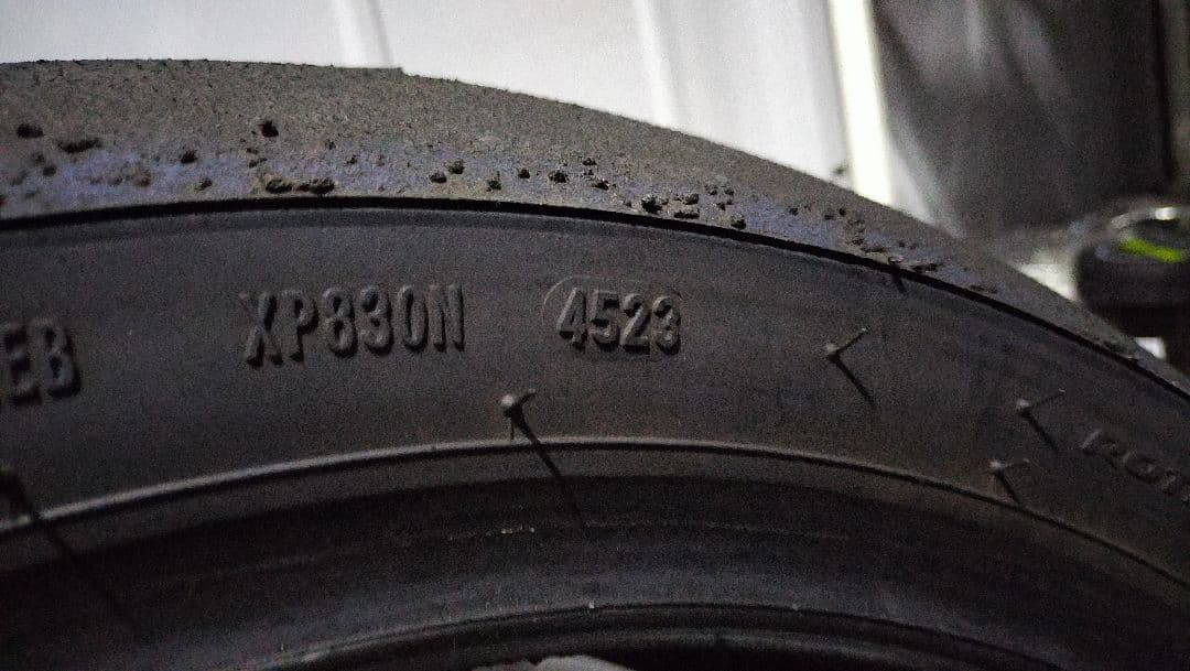 ピレリ スーパーコルサ 前後セット 120/70 R17 190/55 R17
