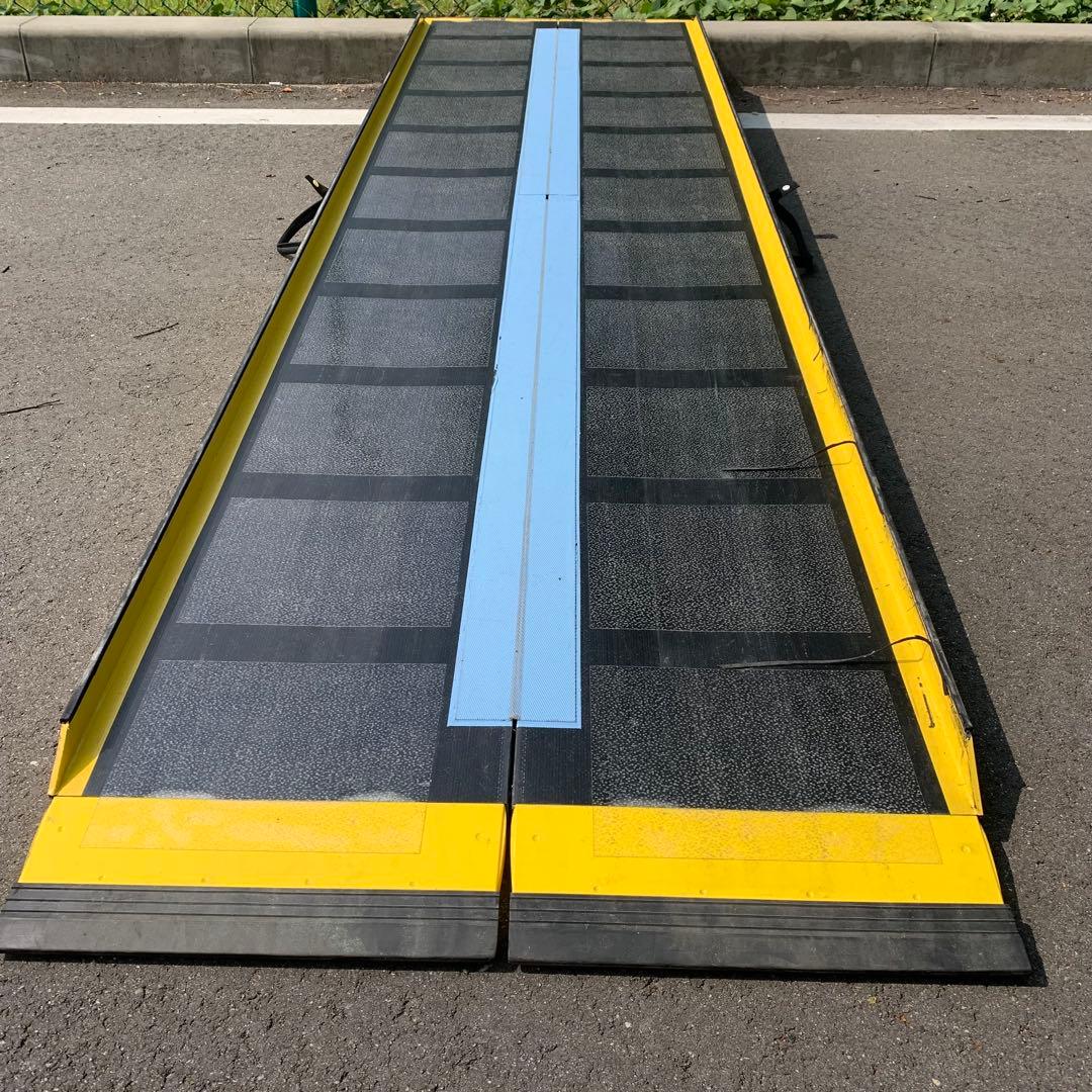 引取り限定　軽量　カーボン　ダン　スロープ　エア　車椅子　285cm ダンロップ