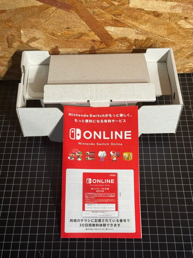 Nintendo Switch Lite ターコイズ　美品