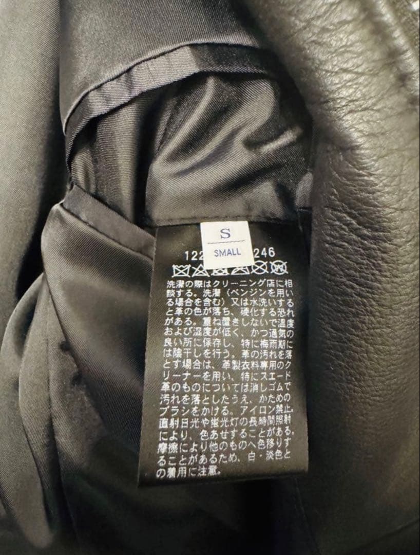 レザージャケット BEAUTY&YOUTH UNITED ARROWS S