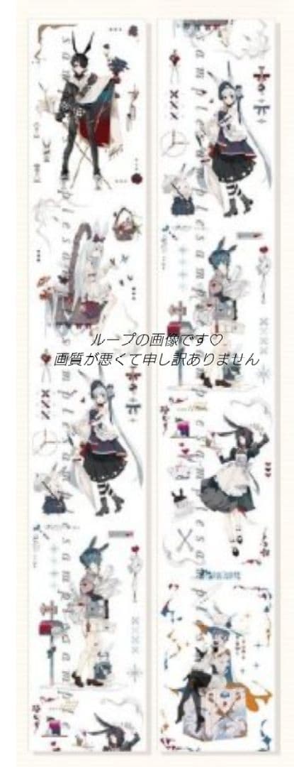 J471＃卯时三刻(PET)阅后即焚切り売り海外人物マステ女の子男の子うさ耳