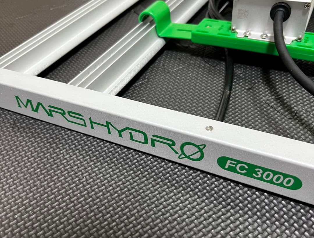 Mars Hydro FC3000 植物育成用LEDライト 家庭内菜園