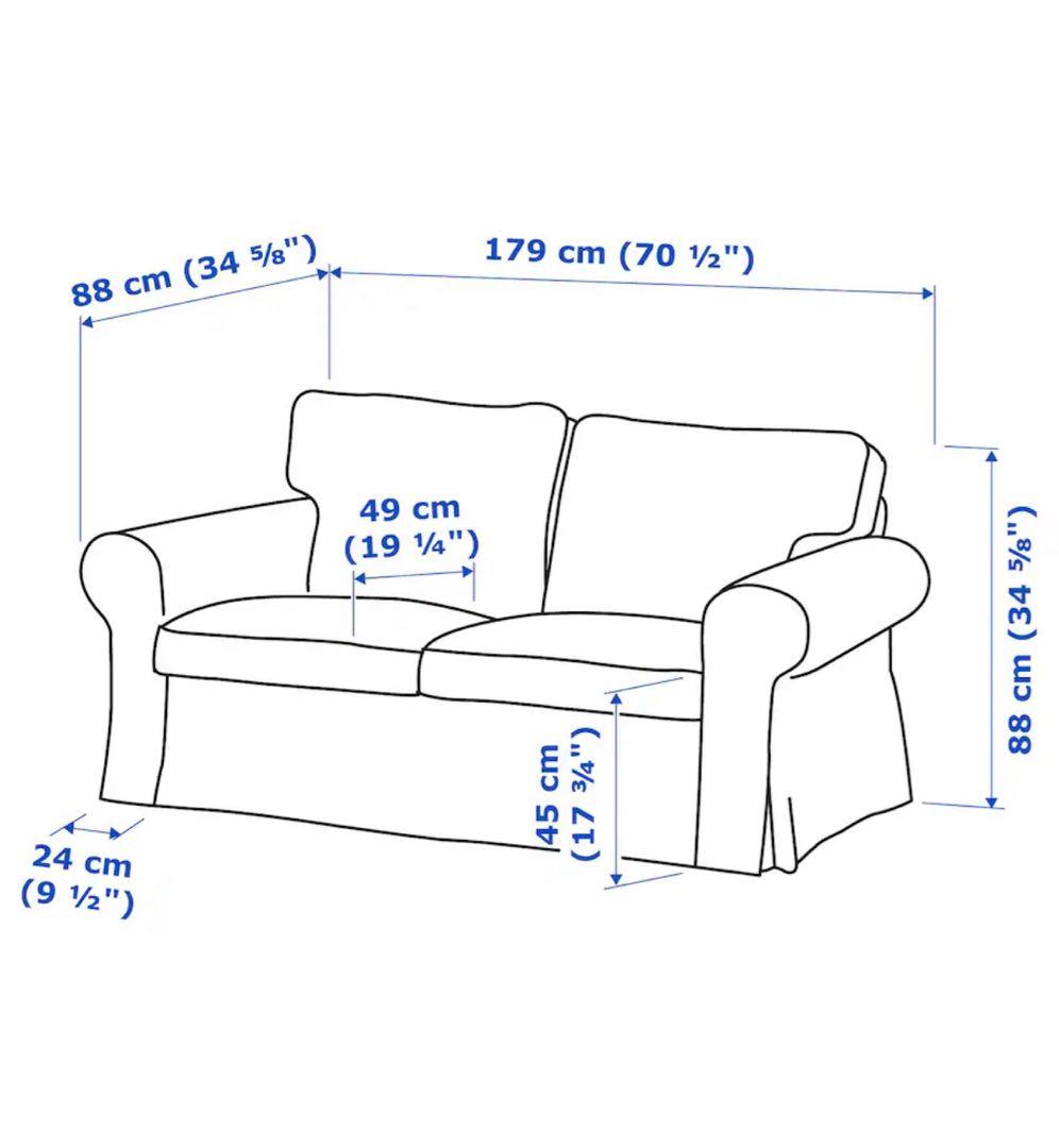 IKEA ソファ エークトルプ EKTORP