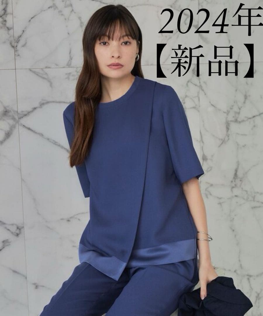 ICB【新品】24ss UVケア FluidBackSatin Tブラウス