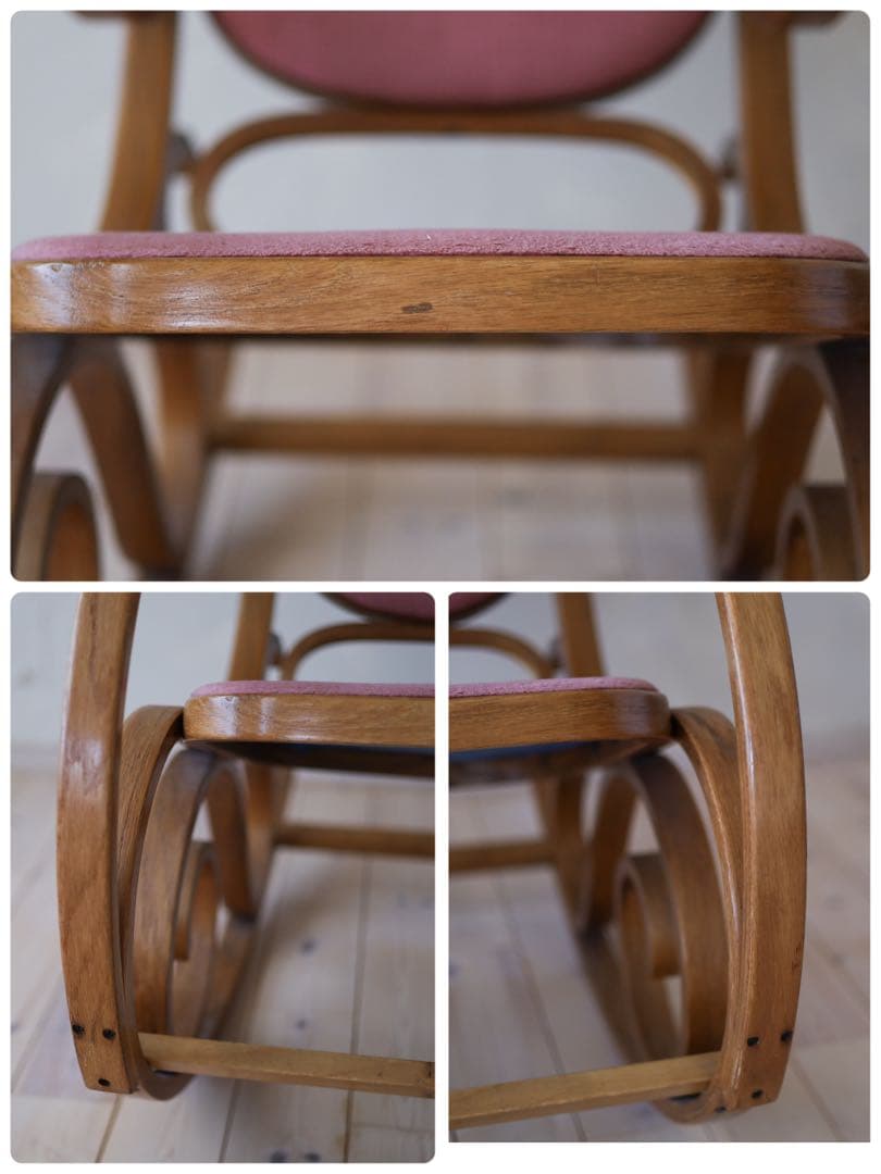 【ヴィンテージ】曲木 ロッキングチェア / ピンククッション