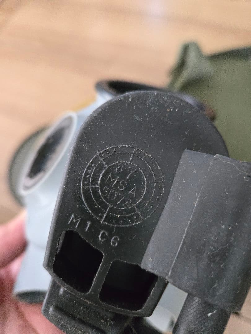 米軍　実物　M17/MC-2(生物化学) 防毒マスク セット　サバゲー