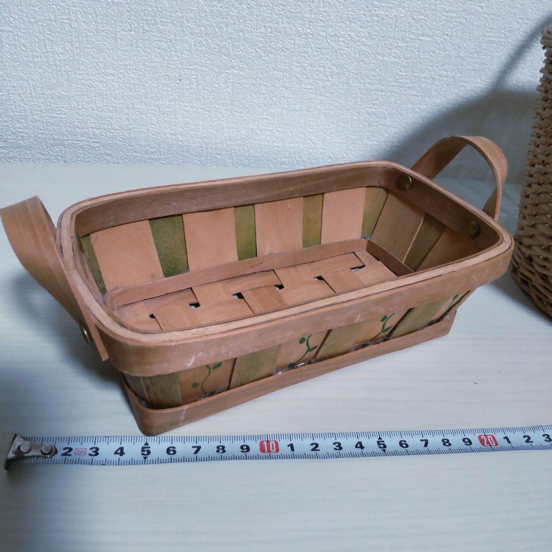 籠 かご バスケット 大きい 持ち手付 まとめ売り ヴィンテージ 籐 ラタン