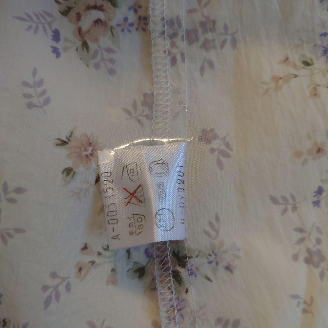 サエラ アキアカネ 割烹着