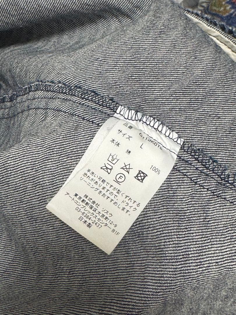 KAMIYA デニムジャケット