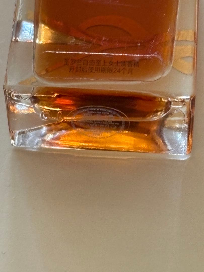 サンローラン 香水 チーク 新品未使用