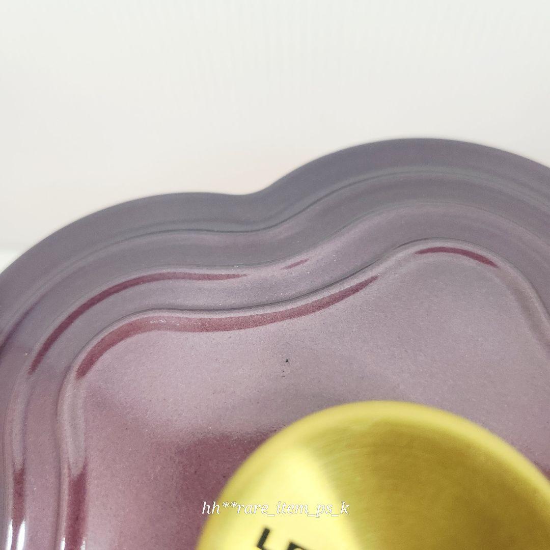 ルクルーゼ ココットフルール 20cm フィグ ゴールドツマミ