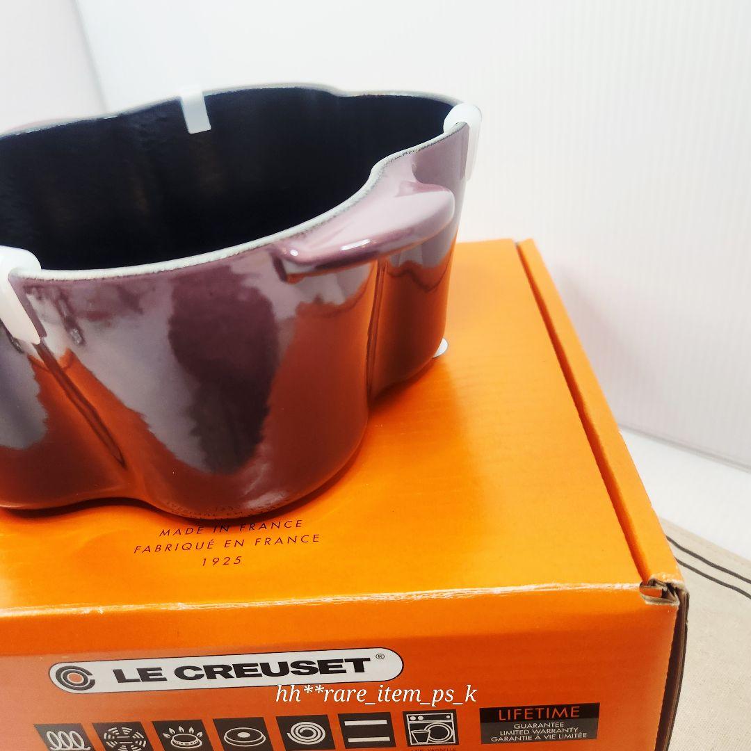 ルクルーゼ ココットフルール 20cm フィグ ゴールドツマミ