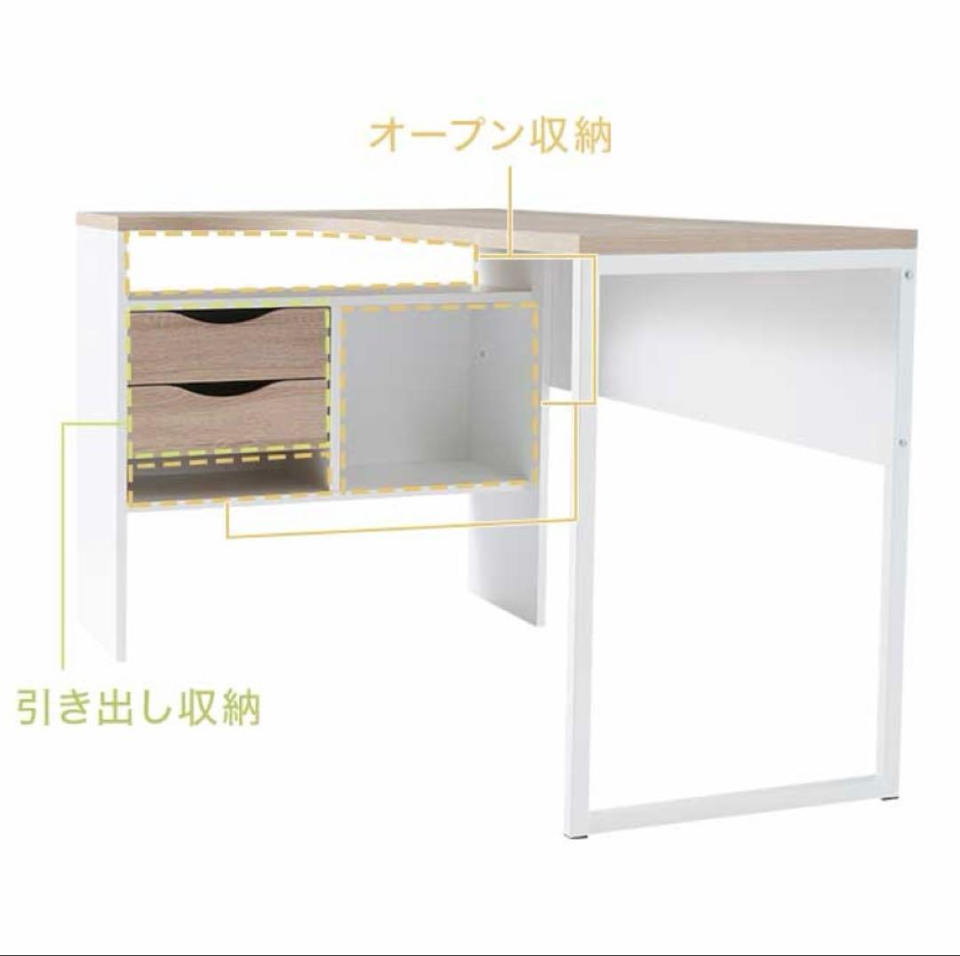 美品　LOWYA コーナーデスク　l字 下収納付き引き出し