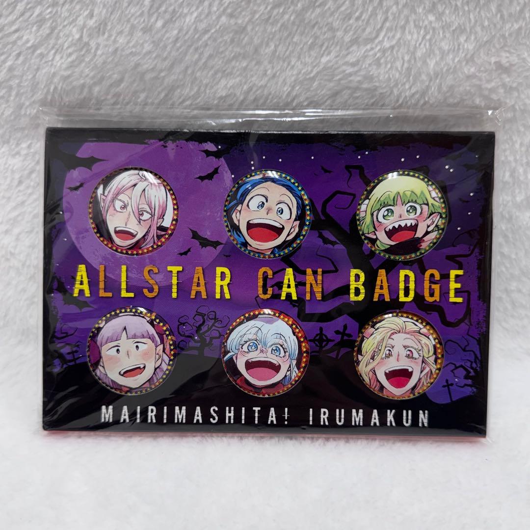 魔入りました！入間くん　応募者全員サービス　缶バッジ　音楽祭