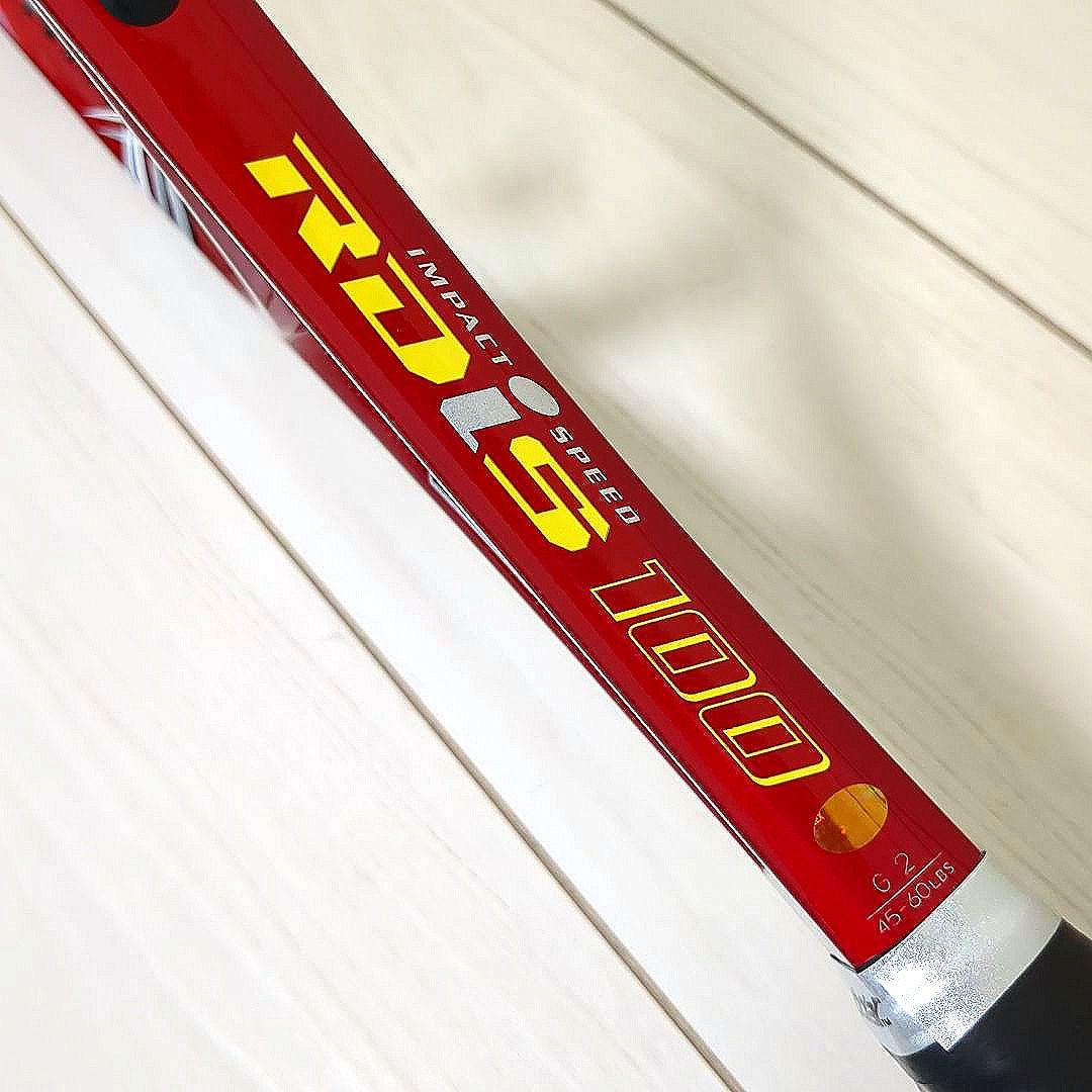 つ　　YONEX/ VCORE98 2021 （＋おまけ）振動止め、ラケッ