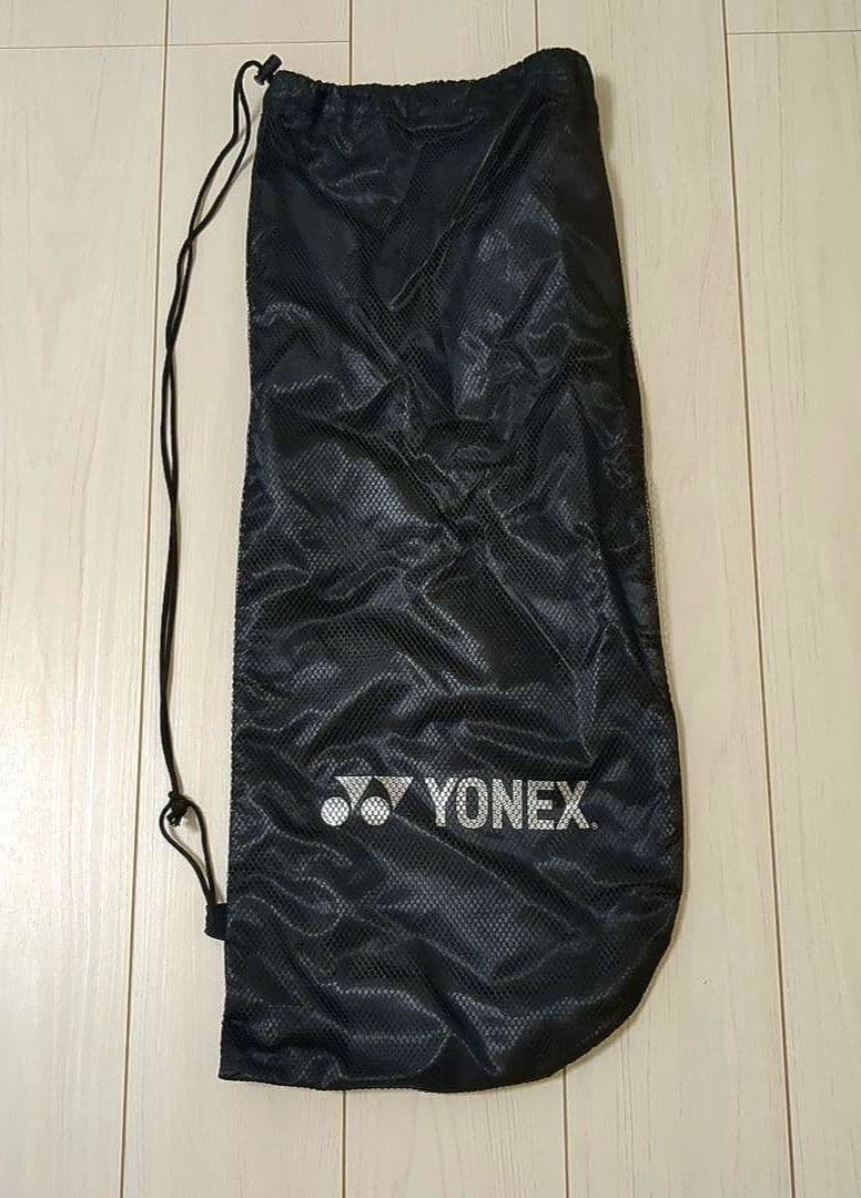 つ　　YONEX/ VCORE98 2021 （＋おまけ）振動止め、ラケッ