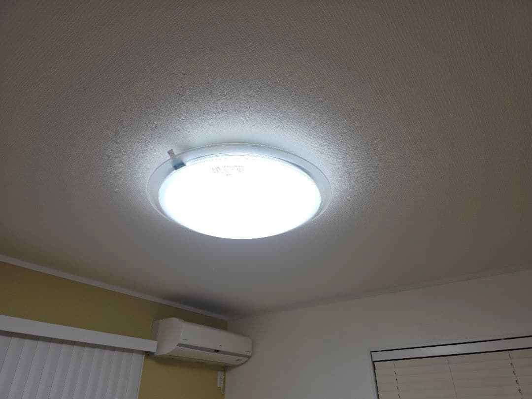 日立 LEDシーリングライト LEC-AHS810F ラク見え