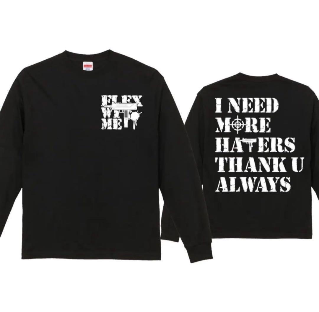 flexwitme ロンT Sサイズ