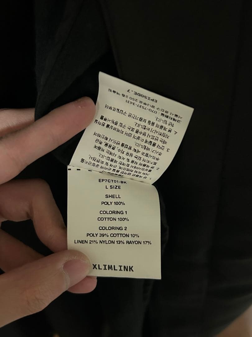 XLIM EP.7 01 COAT ブラック (L)