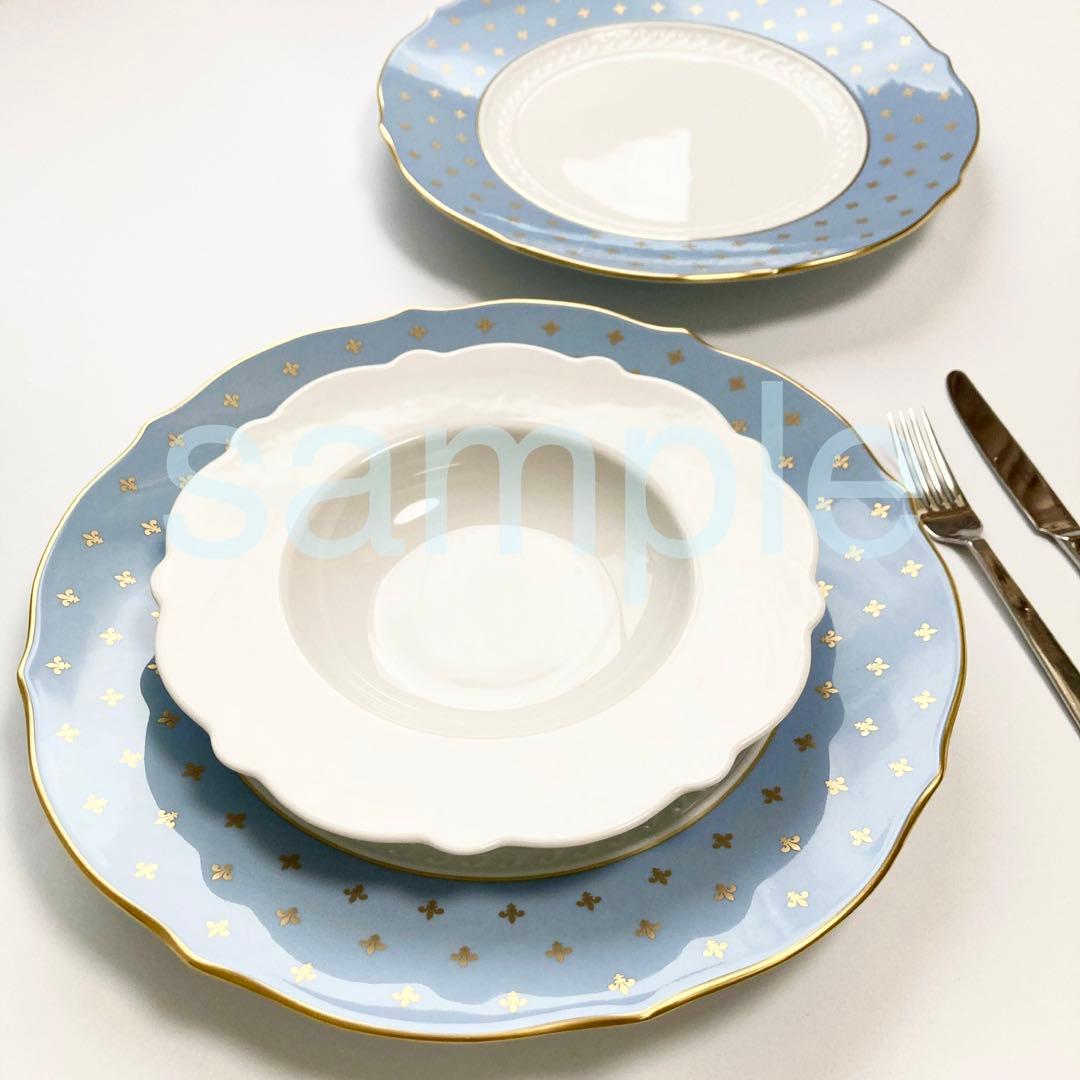 新品　廃盤　リチャードジノリ　ジッリ　大皿ペア　2枚組