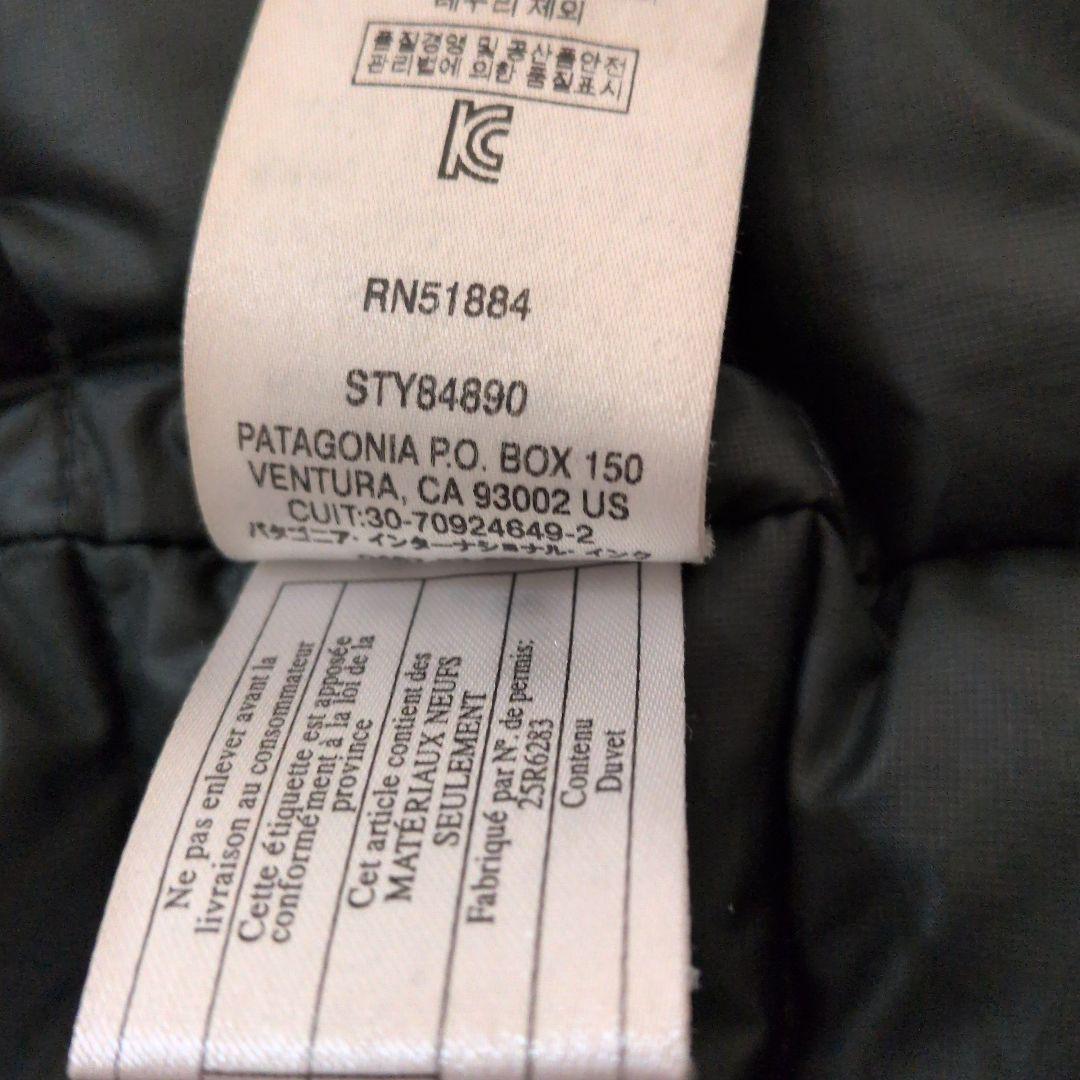 ★再値下げしました　patagonia フード付き マウンテンダウンパーカー M