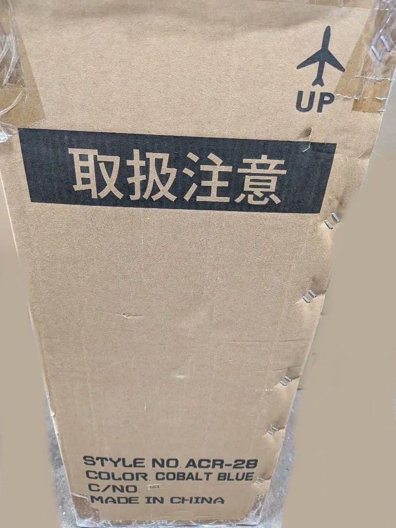値下げ！ブライティック＊スーツケース　コバルトブルー