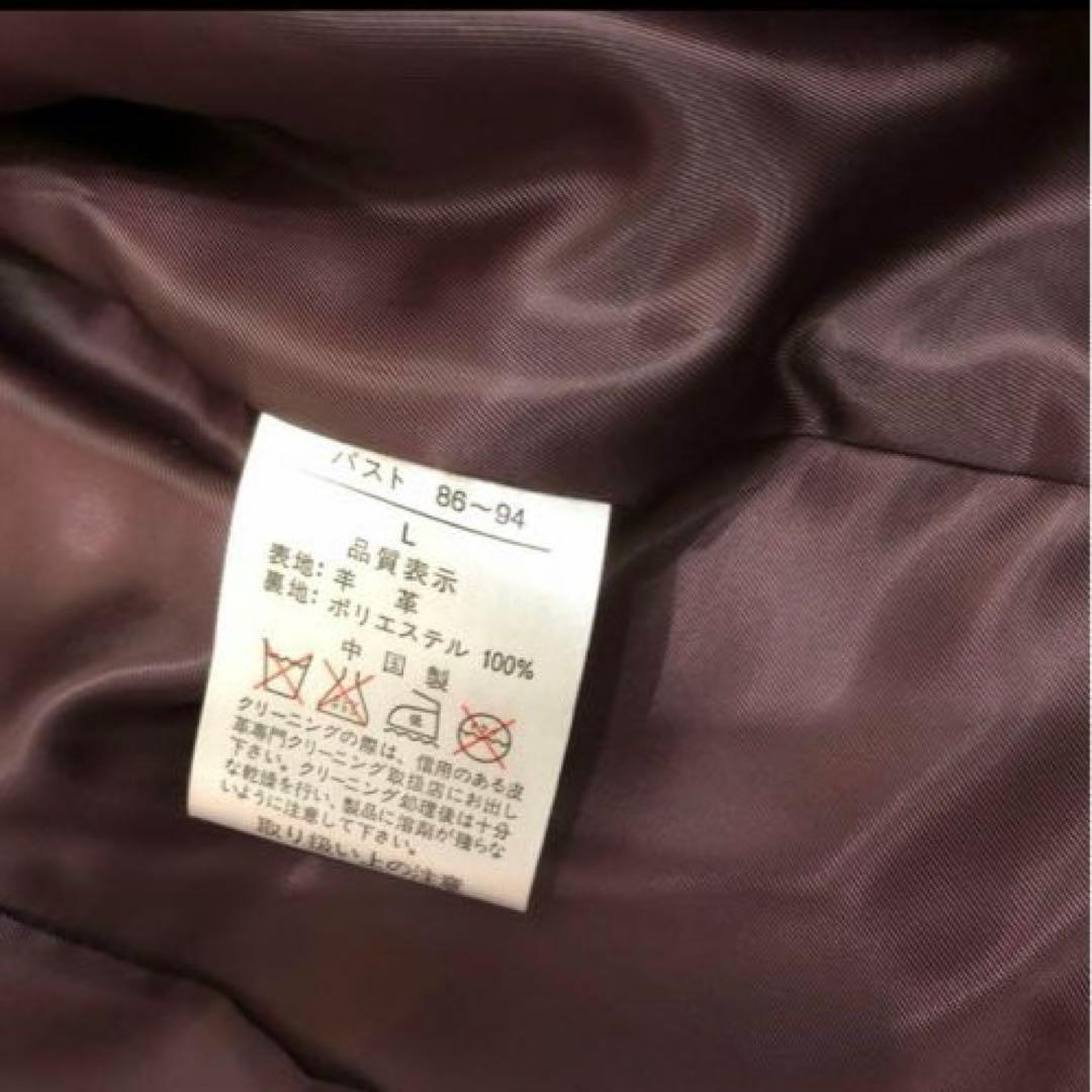 ［&Mさま専用］レザートレンチコート