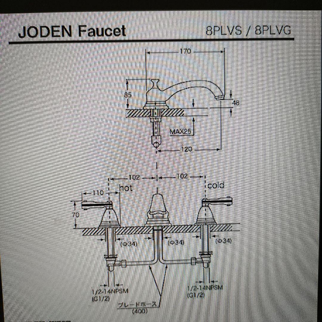 【新品】クラシックヨーロピアン水栓，アンティーク風水栓