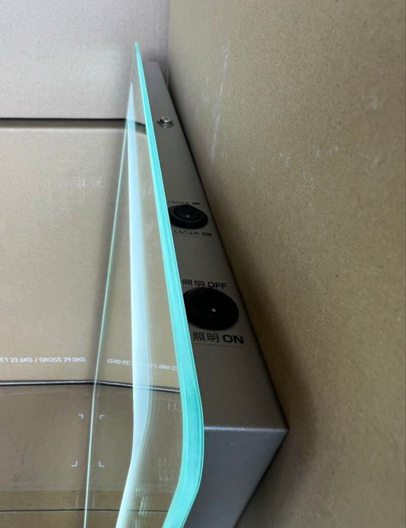 【かめ】サンワカンパニーLED化粧鏡