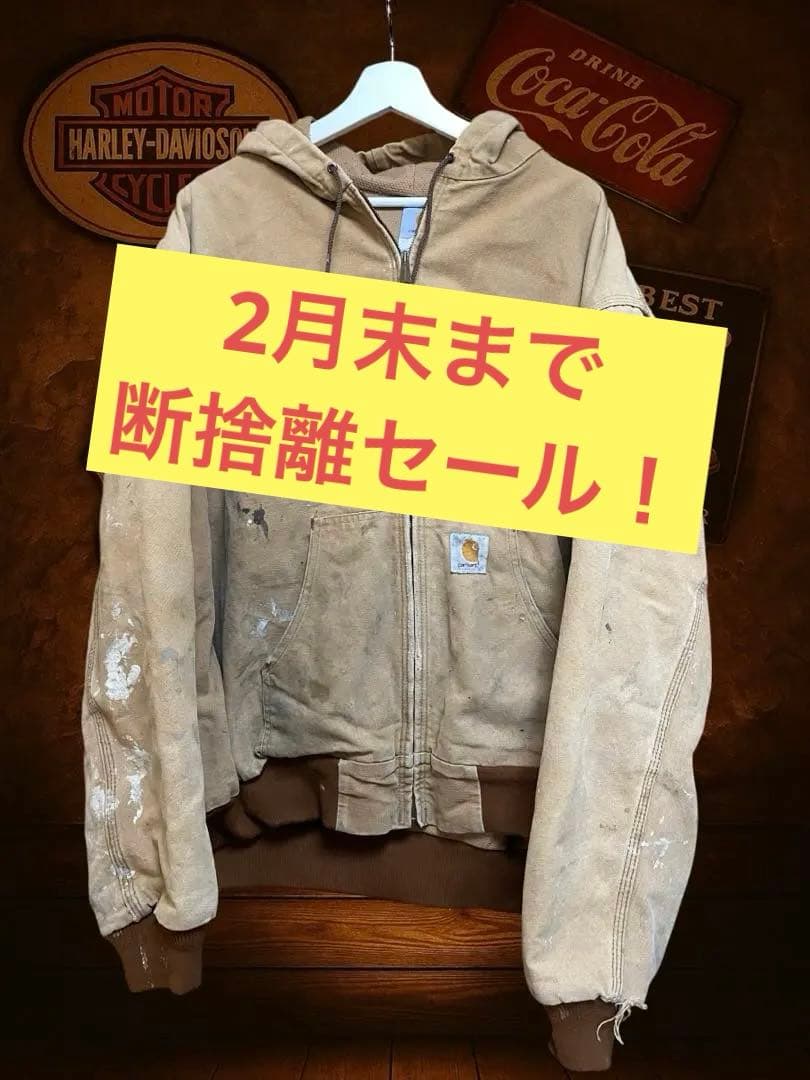 【2月末まで断捨離セール！】carhartt アクティブジャケット　USA製