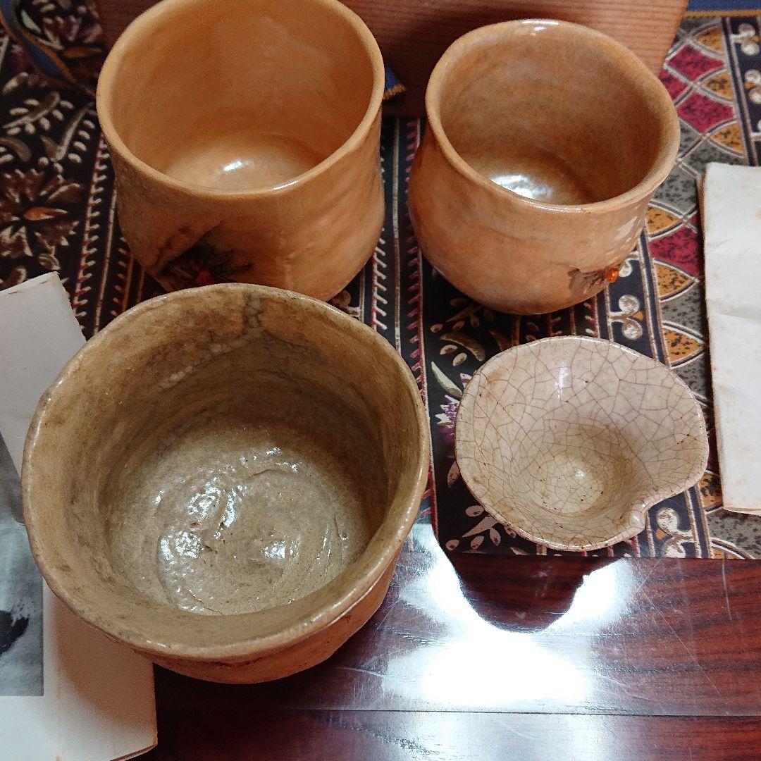 佐々木二六作   (二六焼 水月焼楽山焼)   4点